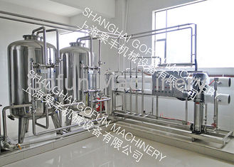 Energooszczędna maszyna do produkcji soków System wodny RO dla fabryki napojów